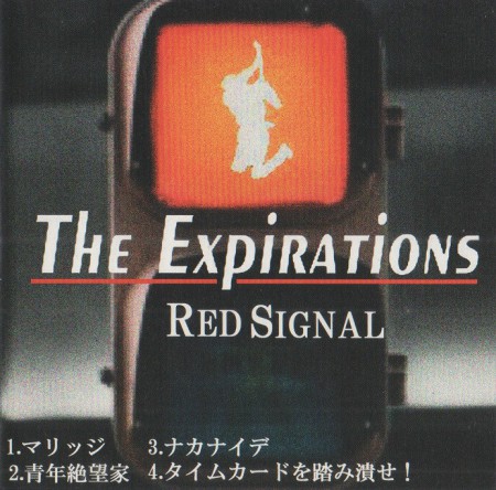 1st.CD「RED SIGNAL」